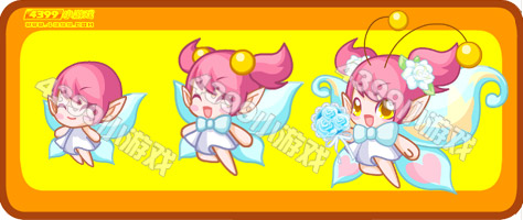 奥比岛未来星小仙蝶