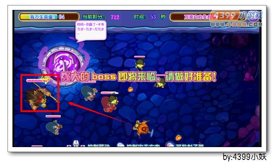 卡布西游岩王犀将在哪 怎么得