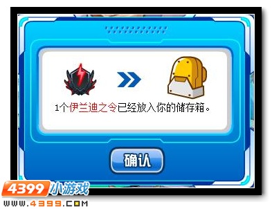 暗黑缪斯降临