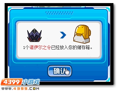 暗黑缪斯降临