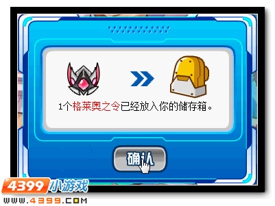 暗黑缪斯降临