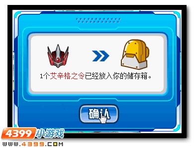 暗黑缪斯降临