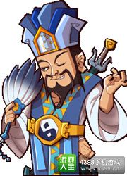全民水浒吴用