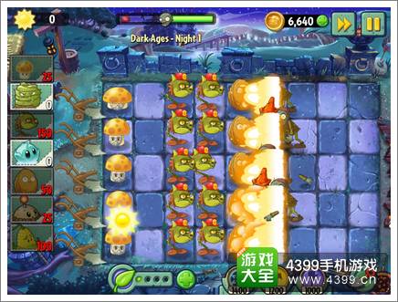 植物大战僵尸2黑暗时代第一天攻略