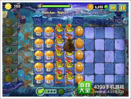 植物大战僵尸2黑暗时代第一天攻略