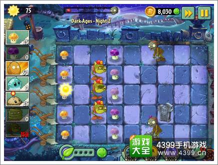 植物大战僵尸2黑暗时代第二天攻略
