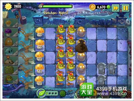 植物大战僵尸2黑暗时代第二天攻略