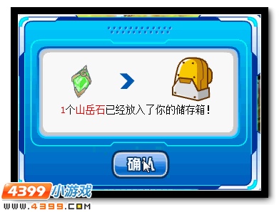 卡修斯超进化再次开启