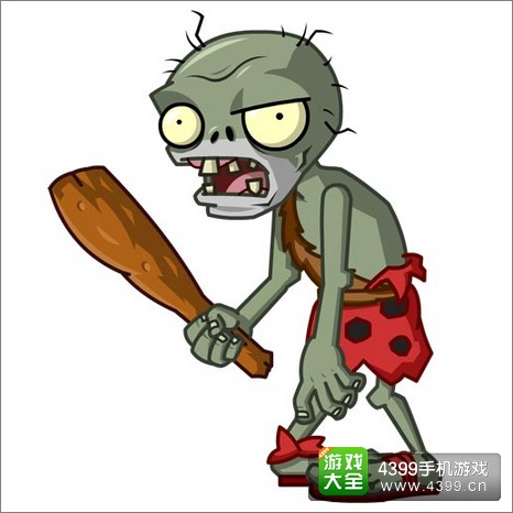 植物大战僵尸全明星