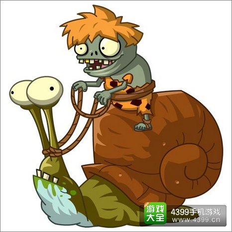 植物大战僵尸全明星弹弓僵尸