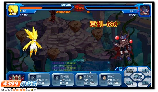 赛尔号暗黑魔球怎么得 有什么用