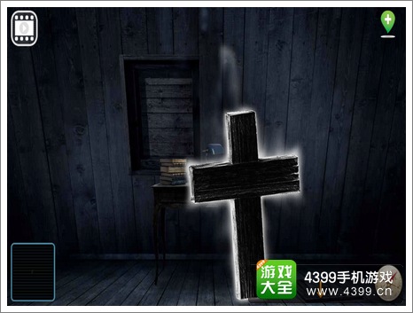 鬼屋密室逃生攻略