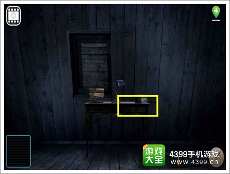 鬼屋密室逃生攻略