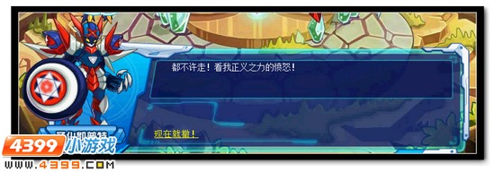 暗黑缪斯降临