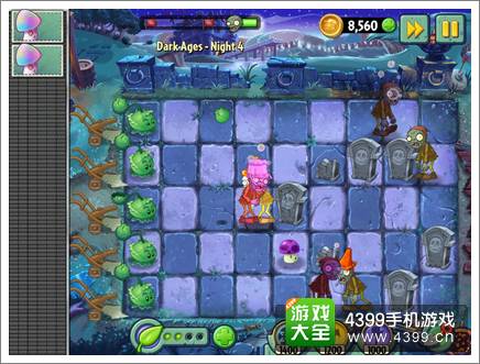 植物大战僵尸2黑暗时代第四天攻略