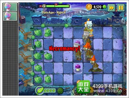 植物大战僵尸2黑暗时代第四天攻略