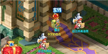 《魔力宝贝》手游版 延续经典的诚意之作