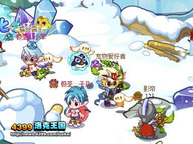 【战队介绍】极圣灬联盟战队