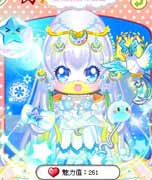 奥比岛星月女神