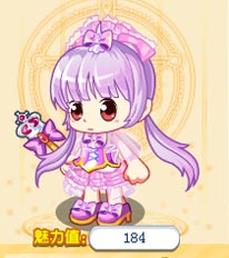 卡布西游光明公主套装