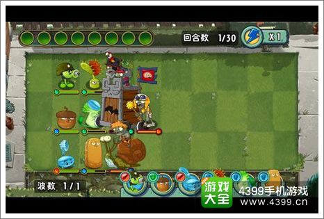 植物大战僵尸全明星好玩吗