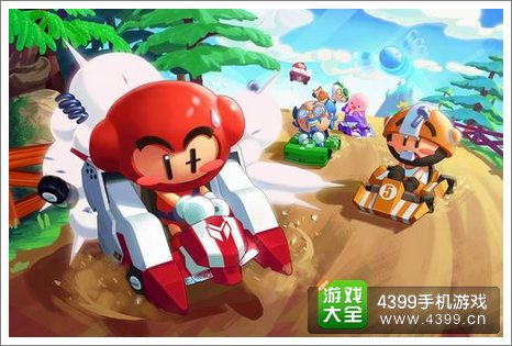 跑跑卡丁车手机版