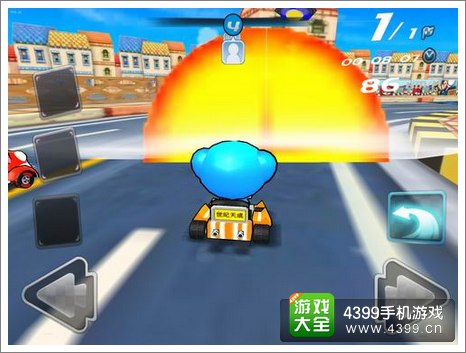 跑跑卡丁车手机版道具赛