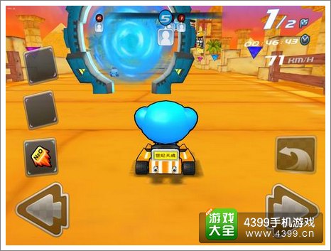跑跑卡丁车手机版道具
