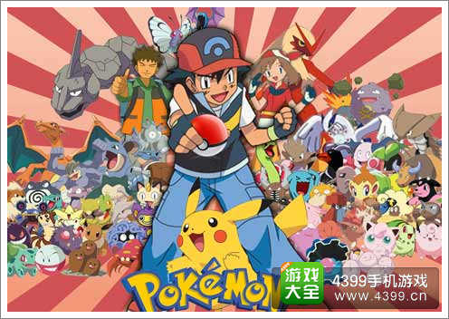任天堂或同意发布口袋妖怪移动版