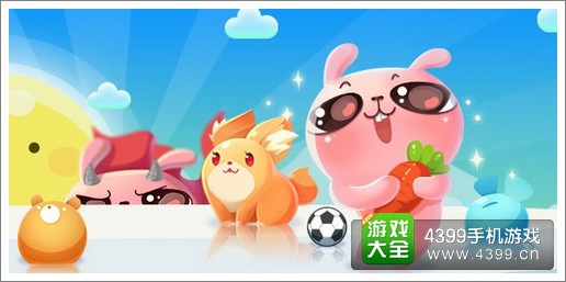 天天爱消除惊喜袭来