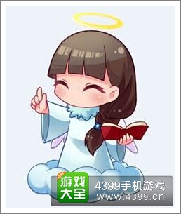 天天酷跑智慧宝宝