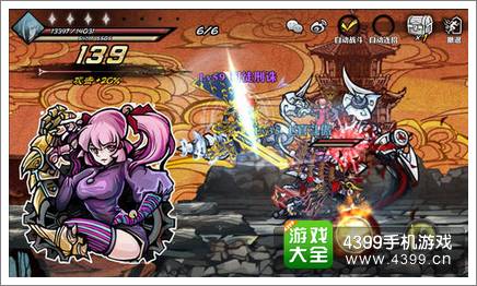 影之刃妖娆鬼魅女Boss攻略