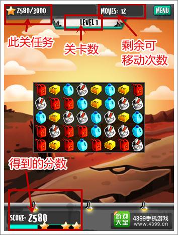 混乱丧尸游戏模式