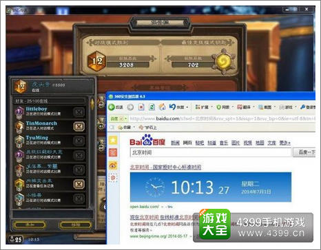 炉石传说德鲁伊卡组推荐