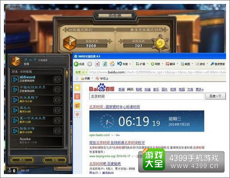 炉石传说德鲁伊卡组推荐