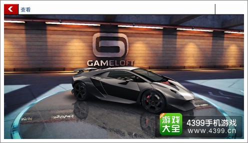 狂野飙车8车兰博尼基Sesto Mlemento