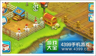 全民农场宝箱