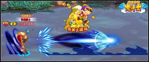 龙斗士双枪爆裂二重击