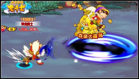 龙斗士双枪赤色轮舞