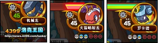 洛克王国机械徽章获得方法