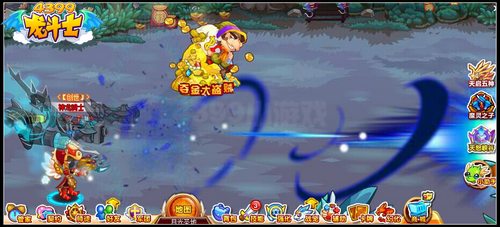 龙斗士双枪极速乱射
