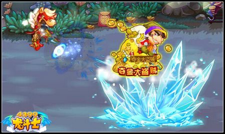 龙斗士双枪零度射击