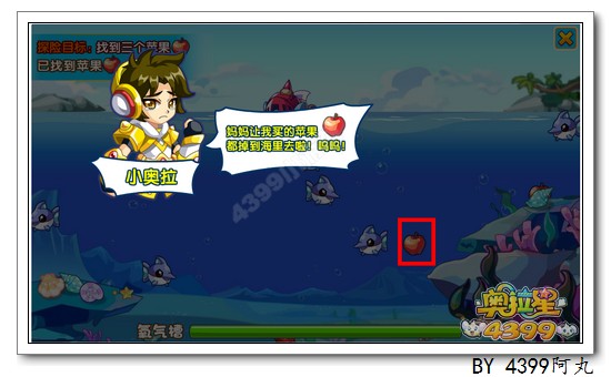 奥拉星炫光辛巴在哪 怎么得
