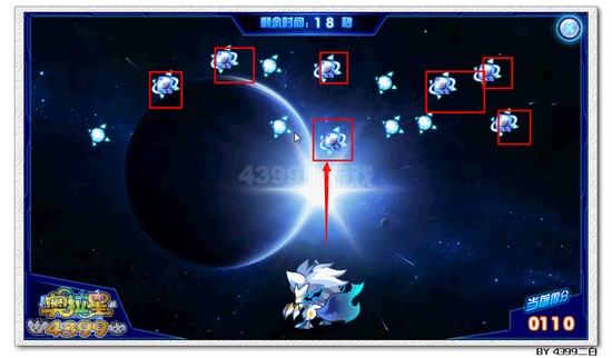 奥拉星贪狼在哪 怎么得