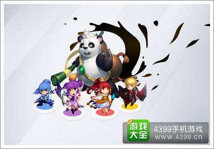 网易手游天下HD预约测试正式开启