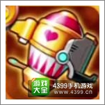 天天酷跑导弹背包