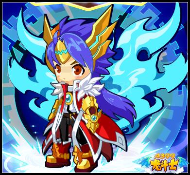 龙斗士魔灵之子套装