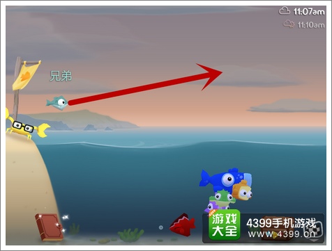 空中飞鱼投掷方式兄弟