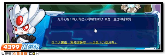 魔尊现世