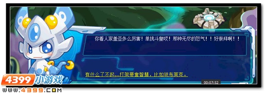 魔尊现世